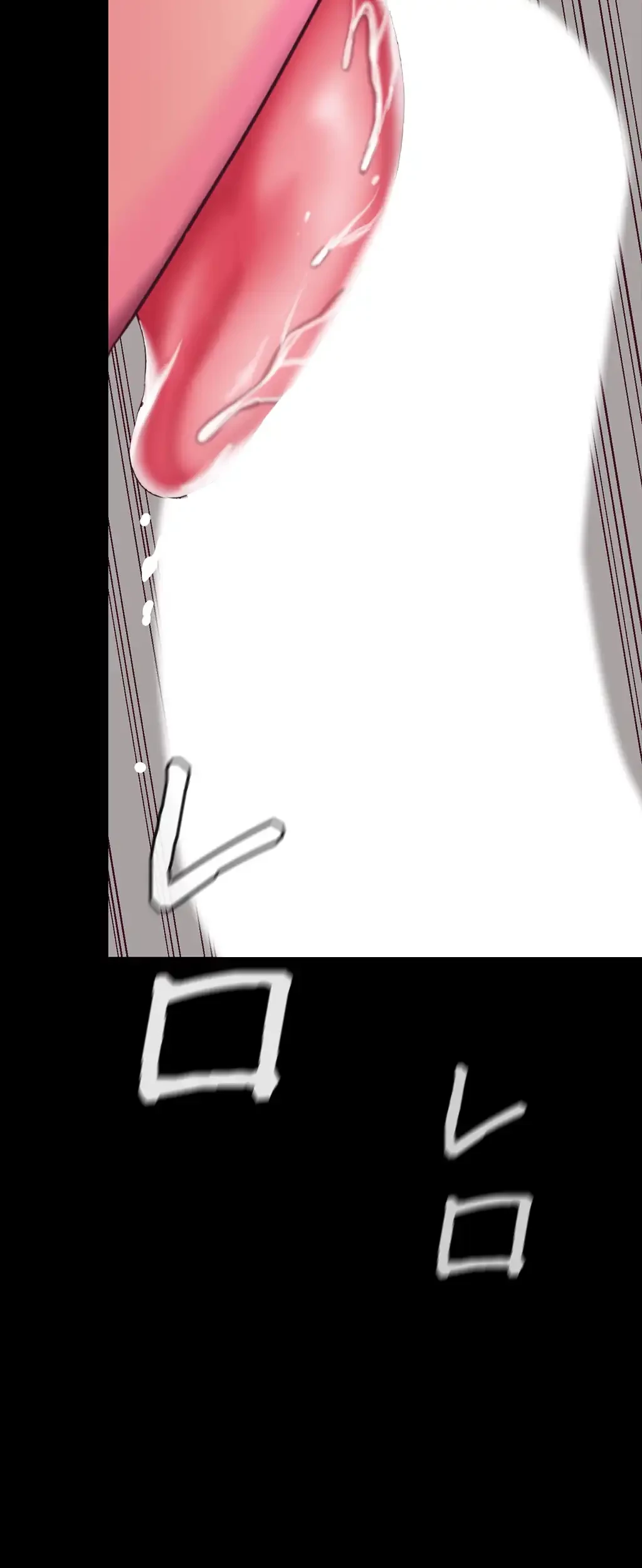 すばらしき新世界 第21話 - 12