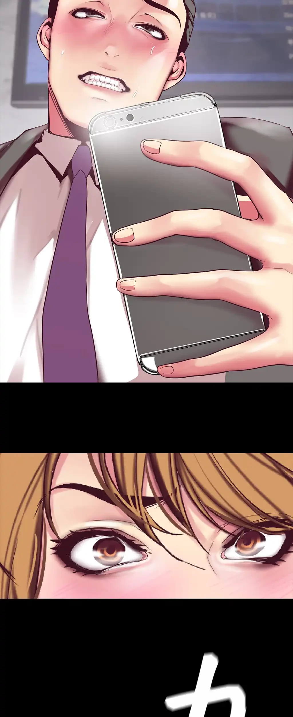 すばらしき新世界 第21話 - 18