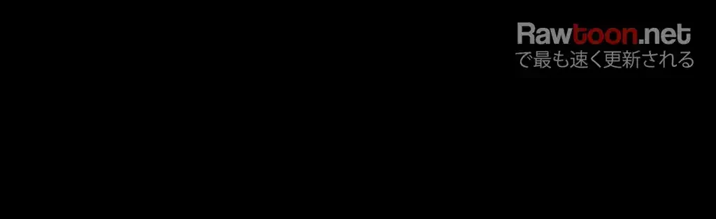 すばらしき新世界 第21話 - 22