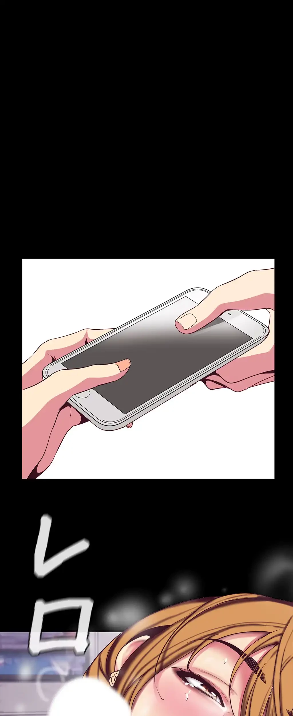 すばらしき新世界 第21話 - 23