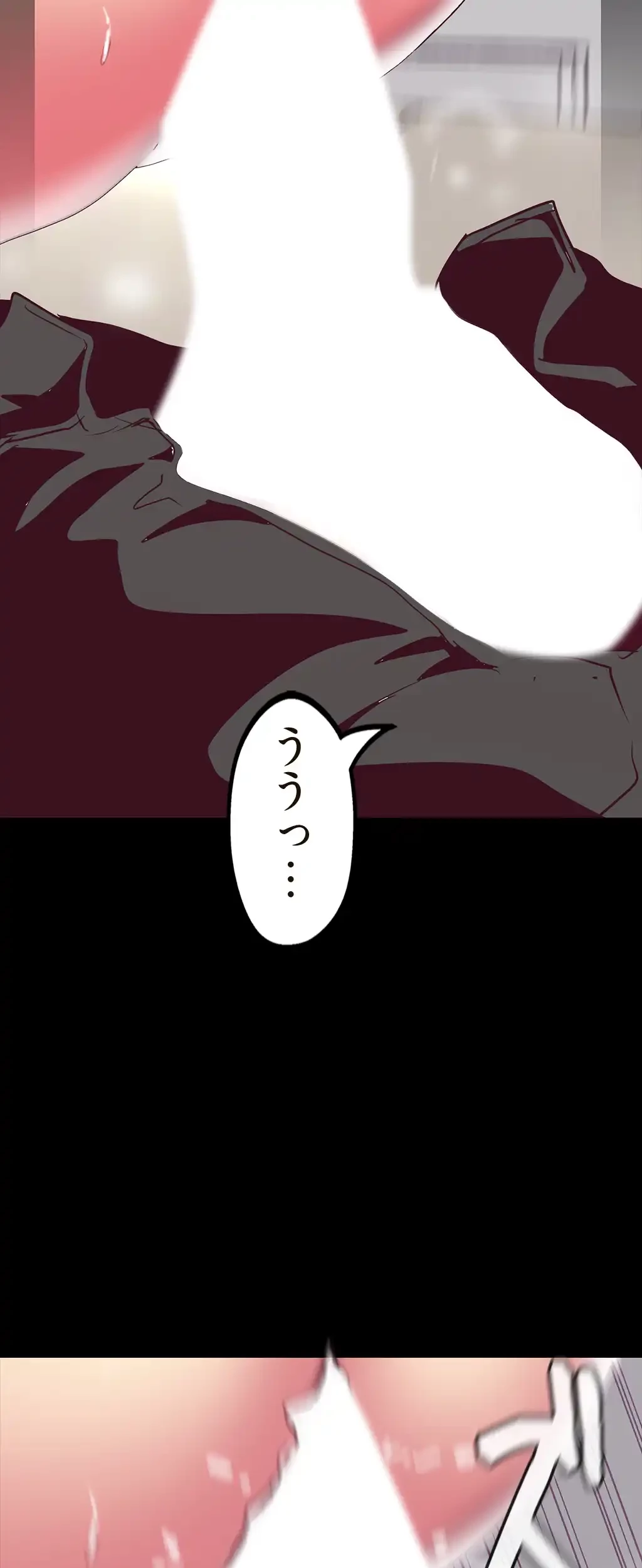 すばらしき新世界 第21話 - 30