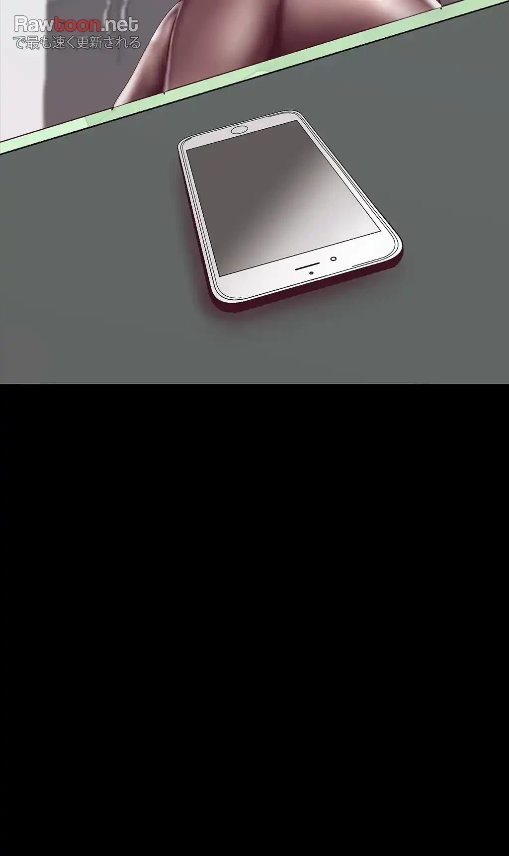 すばらしき新世界 第21話 - 40