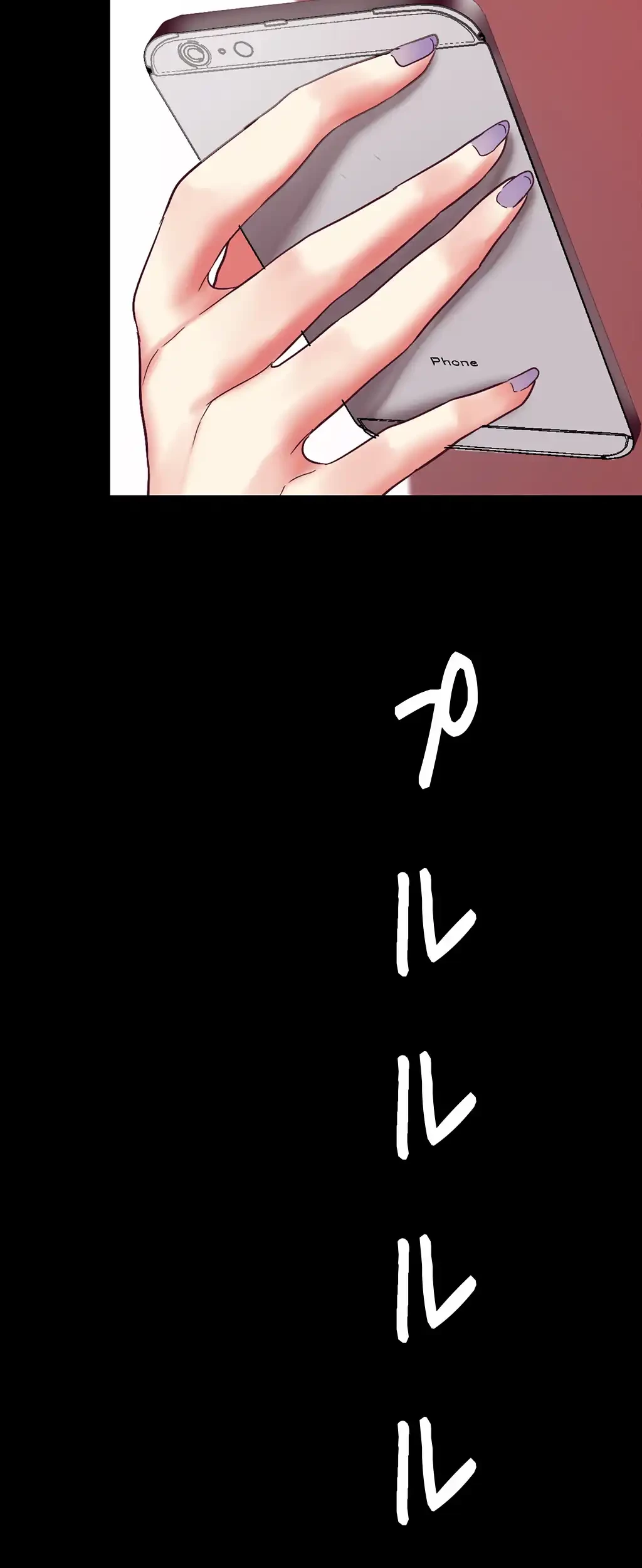 すばらしき新世界 第21話 - 42