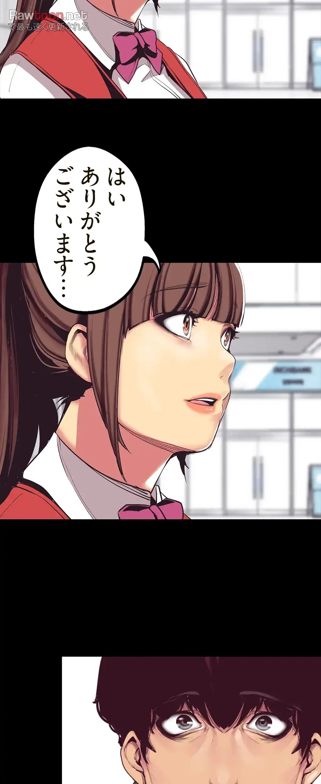 すばらしき新世界 第21話 - 55