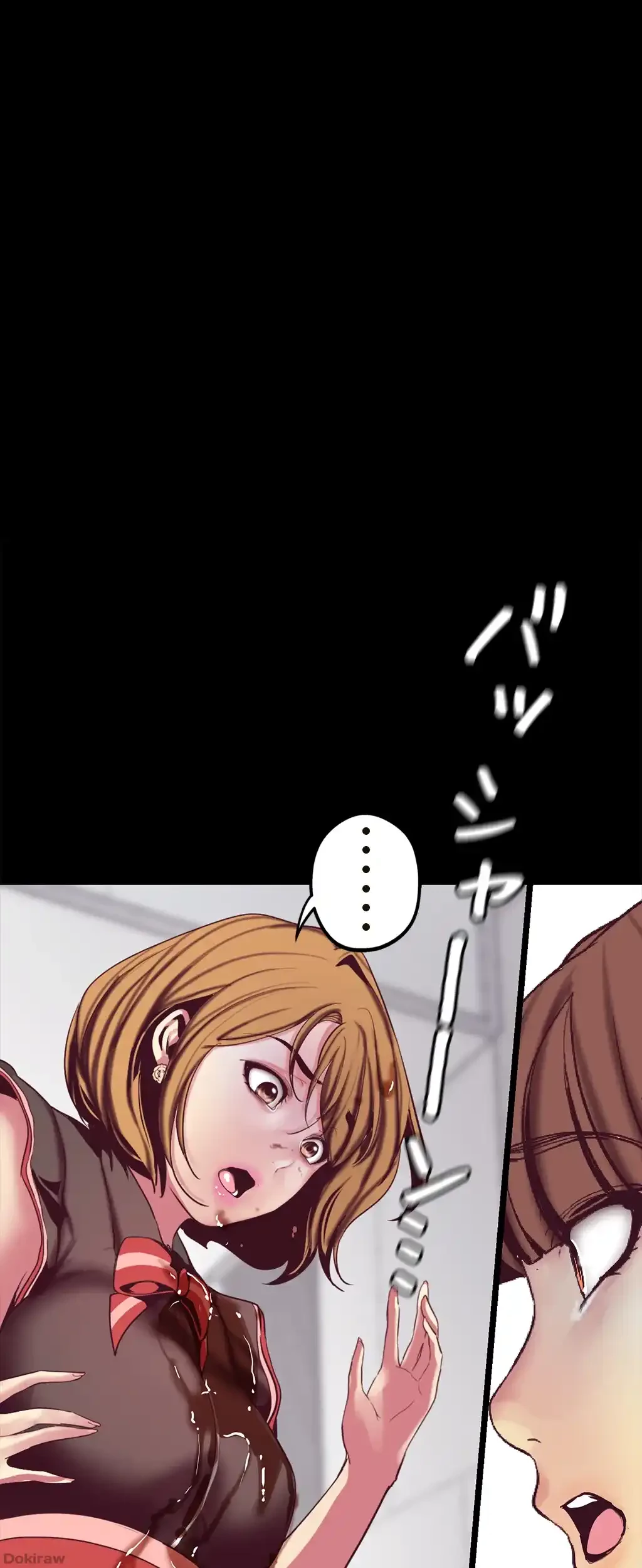 すばらしき新世界 第22話 - 1