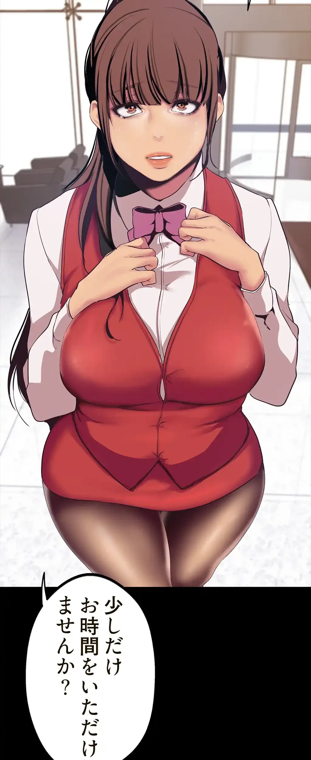 すばらしき新世界 第22話 - 31