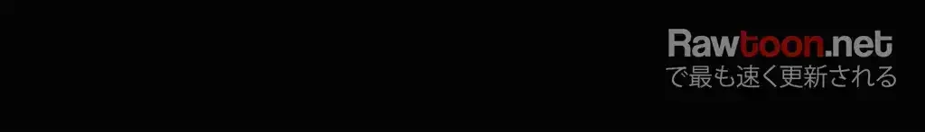 すばらしき新世界 第22話 - 44