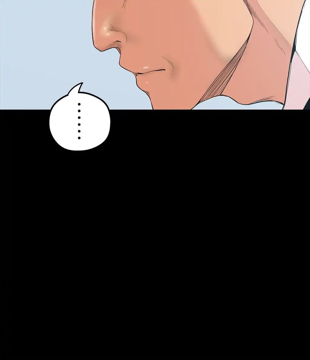 すばらしき新世界 第23話 - 17