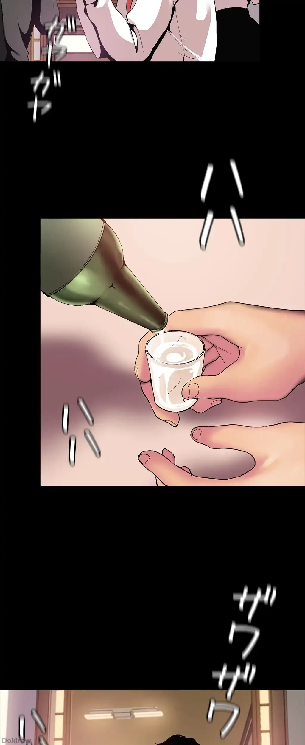 すばらしき新世界 第23話 - 21