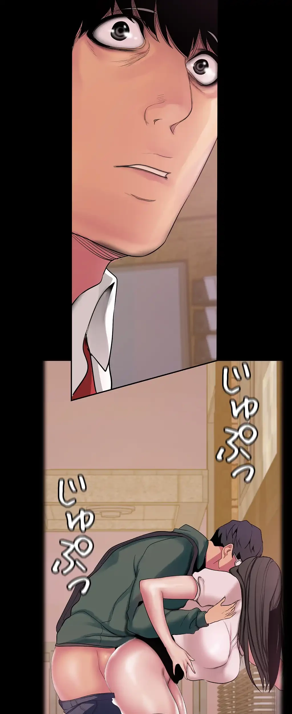 すばらしき新世界 第23話 - 35