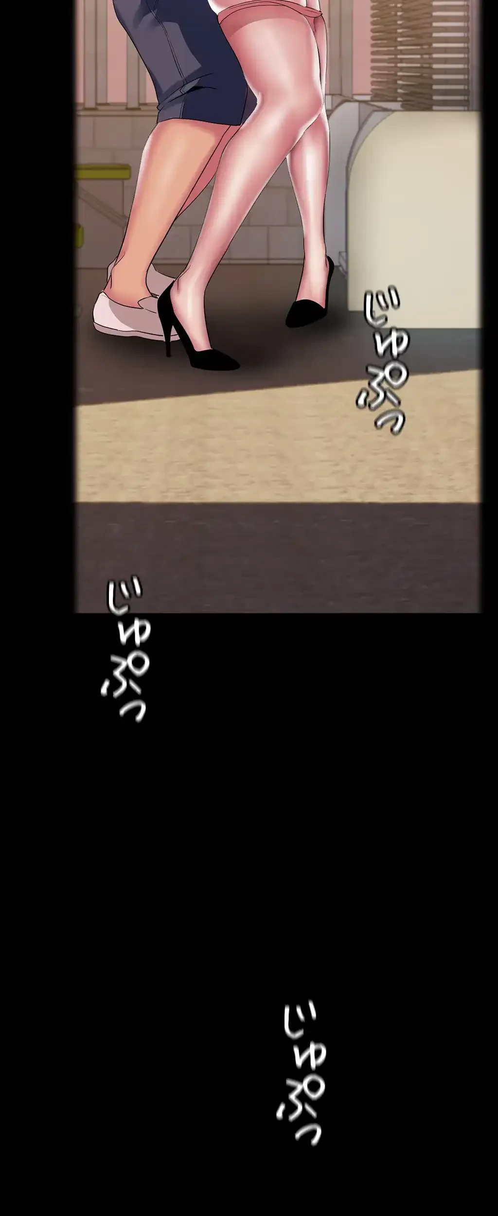 すばらしき新世界 第23話 - 36