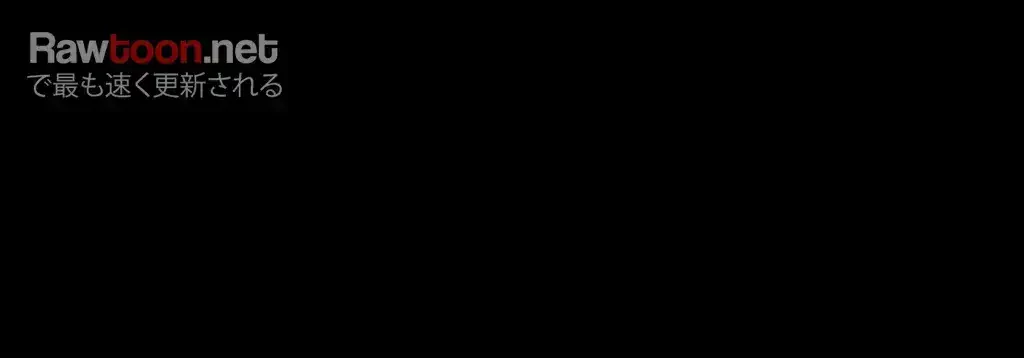 すばらしき新世界 第23話 - 55