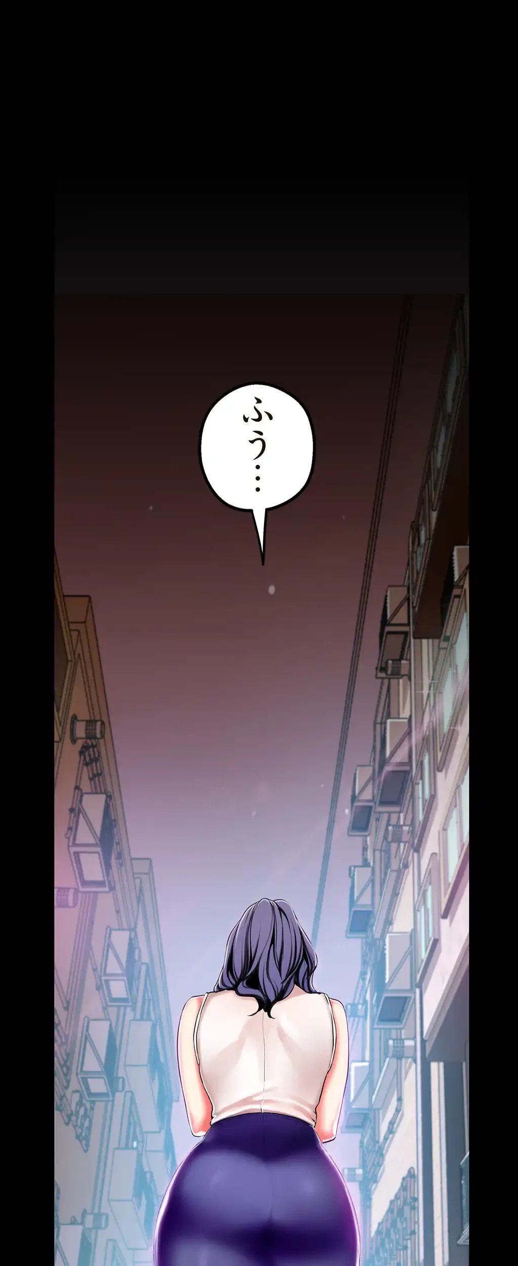 すばらしき新世界 第24話 - 9