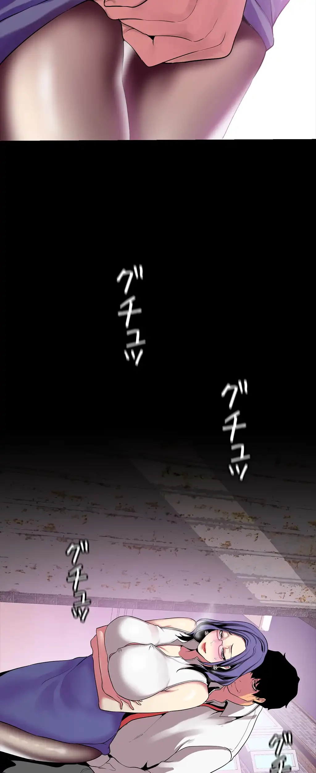 すばらしき新世界 第24話 - 24