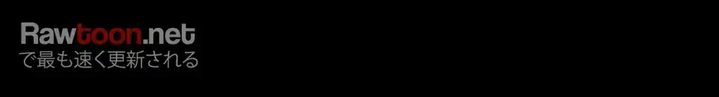 すばらしき新世界 第24話 - 40