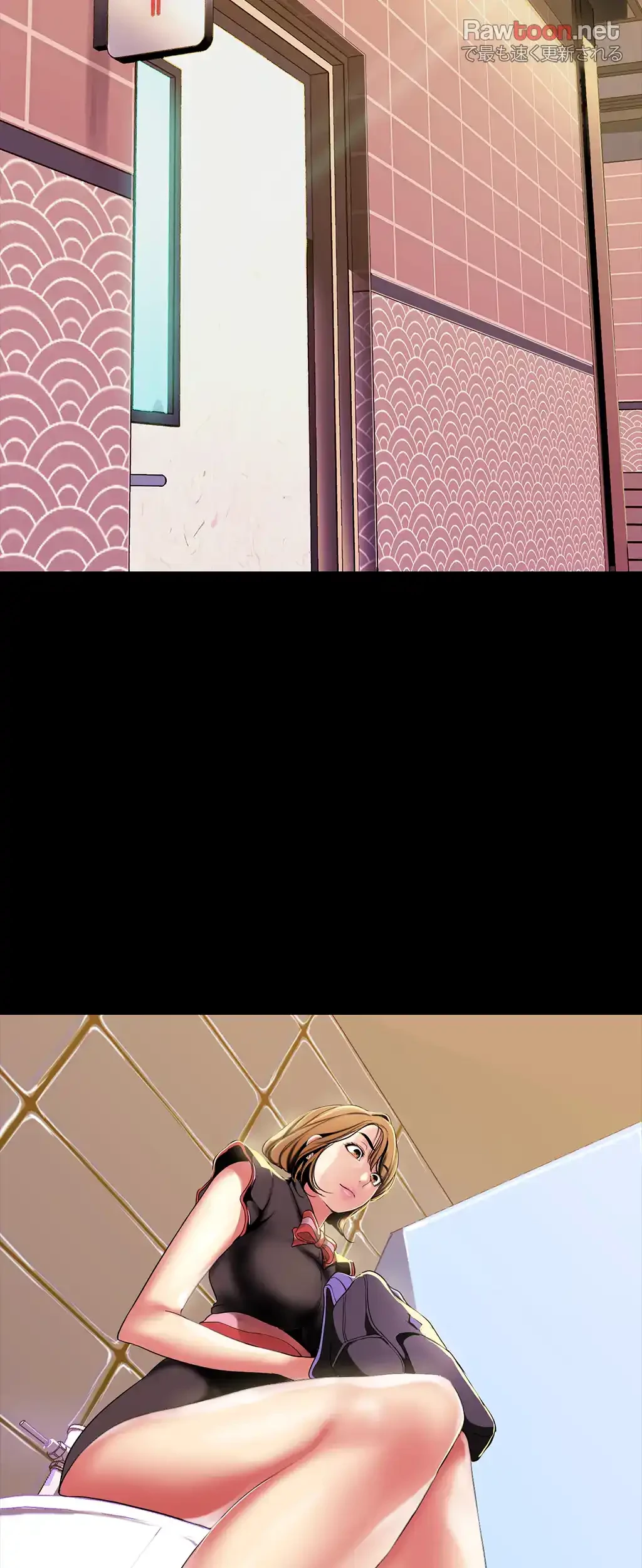 すばらしき新世界 第24話 - 44