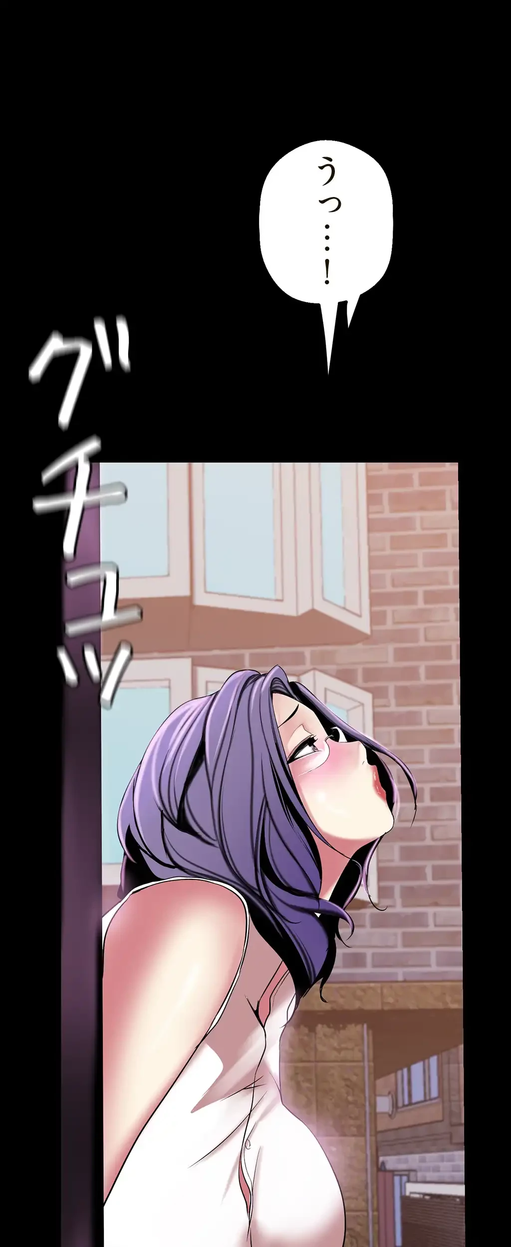 すばらしき新世界 第24話 - 57