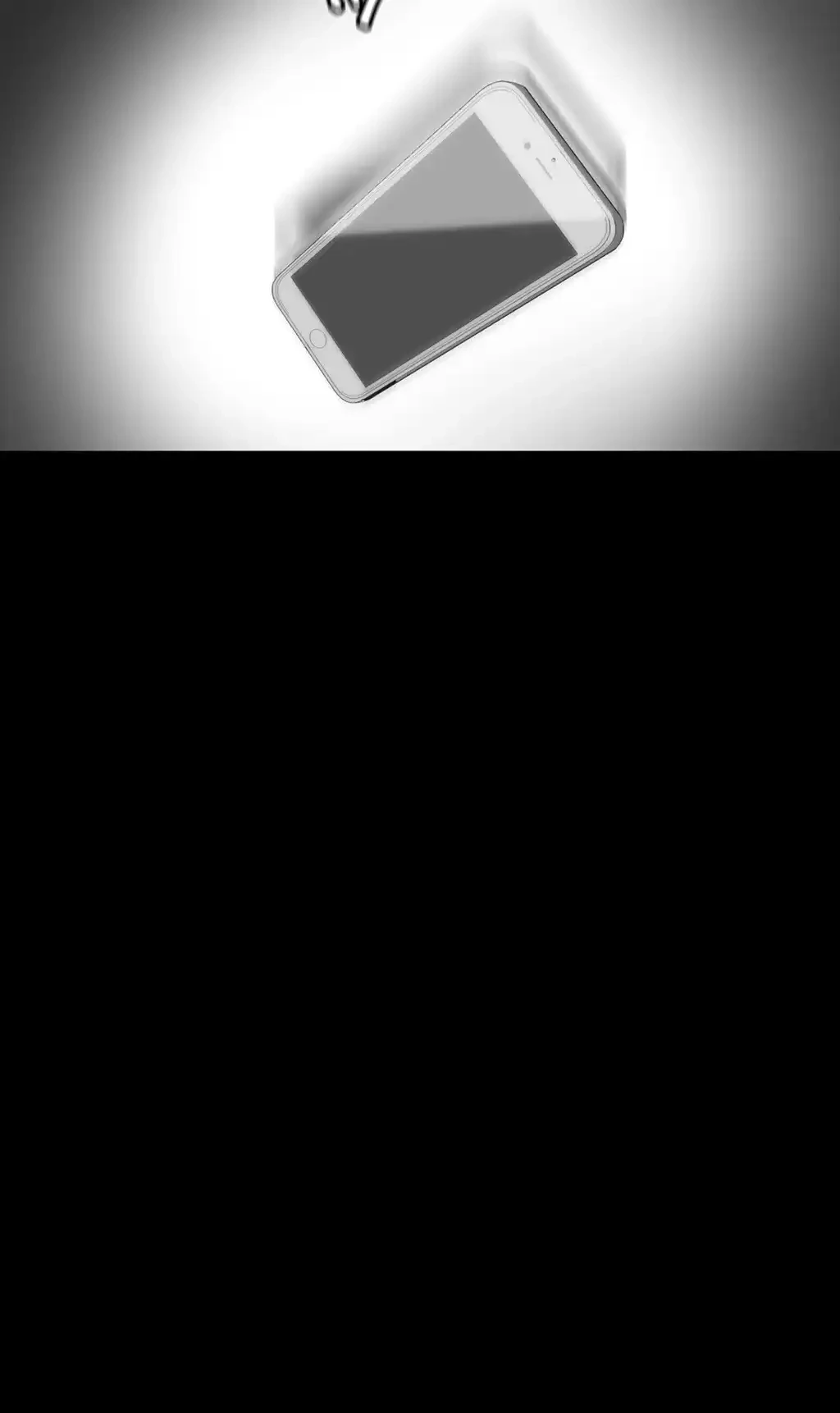 すばらしき新世界 第25話 - 6