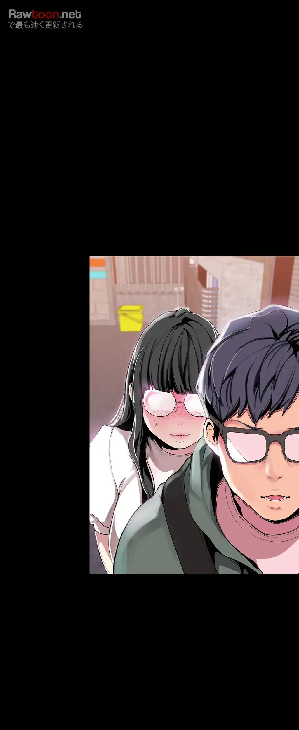 すばらしき新世界 第25話 - 26