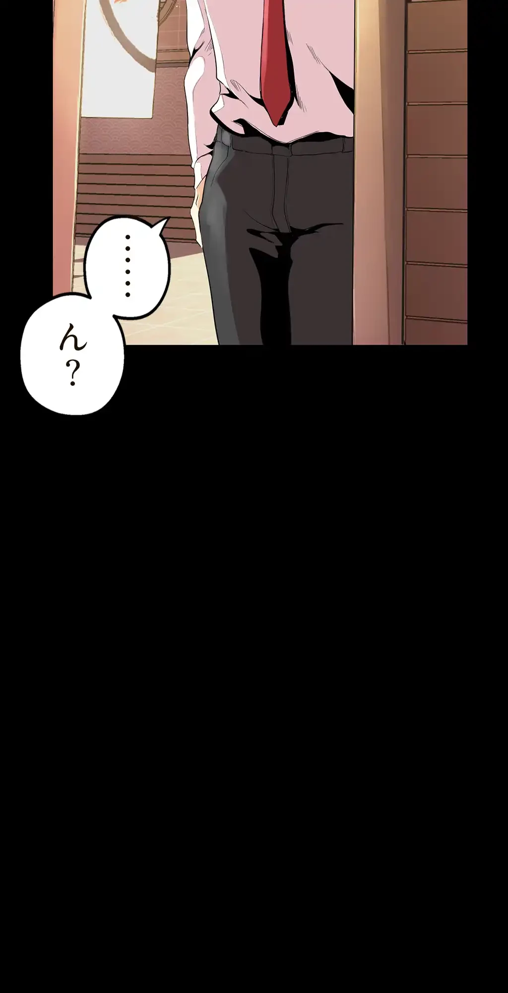 すばらしき新世界 第26話 - 7