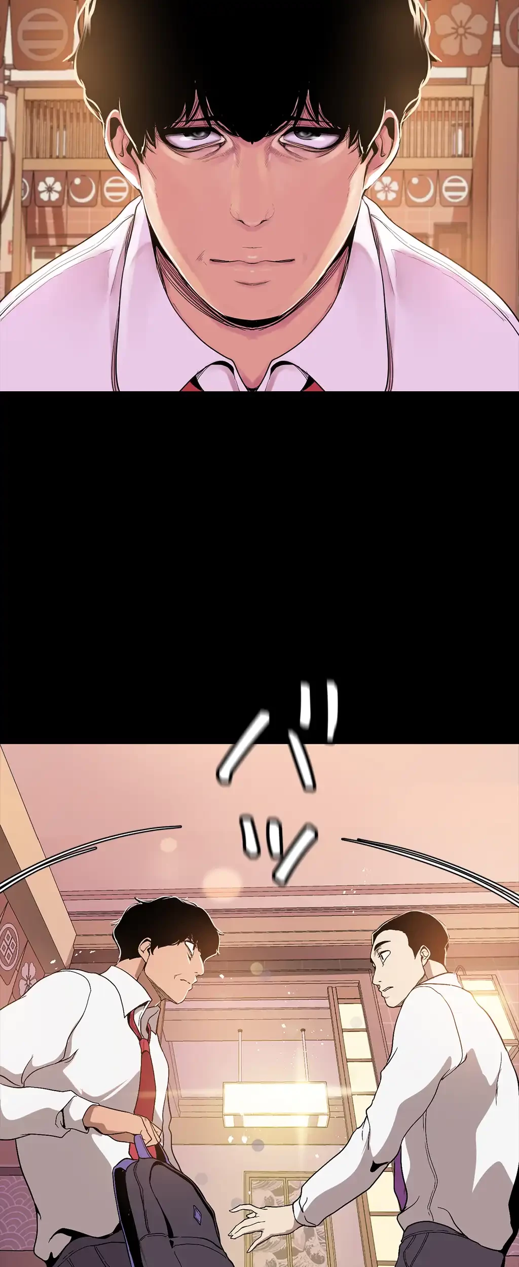 すばらしき新世界 第26話 - 10