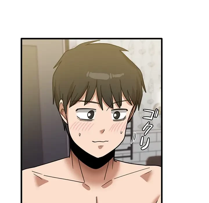 憧れのセンセイ 第26話 - 18