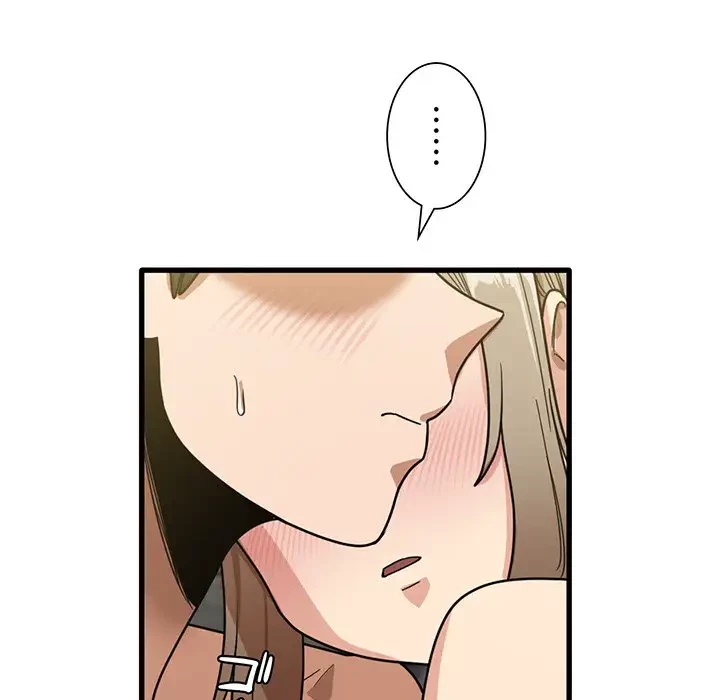 憧れのセンセイ 第26話 - 66