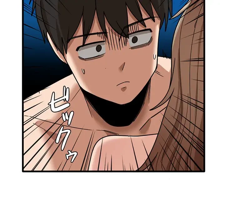 憧れのセンセイ 第26話 - 68