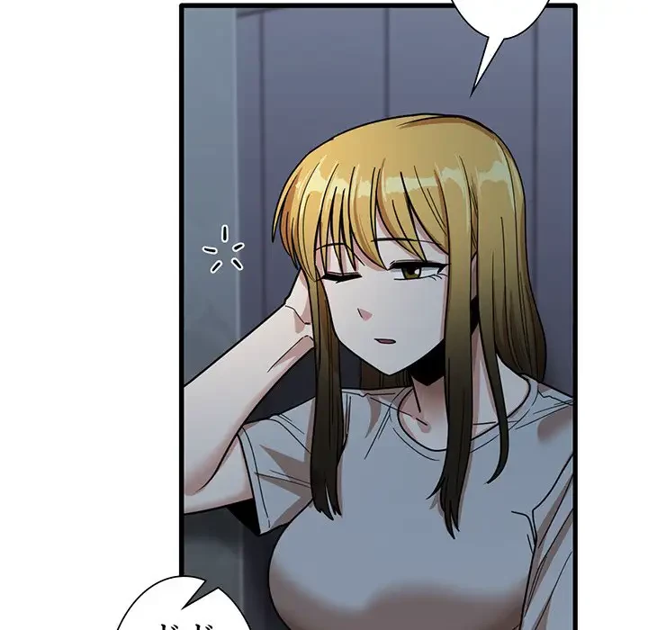 憧れのセンセイ 第26話 - 72