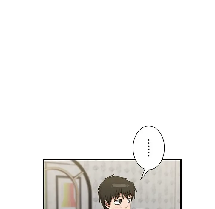 憧れのセンセイ 第26話 - 80