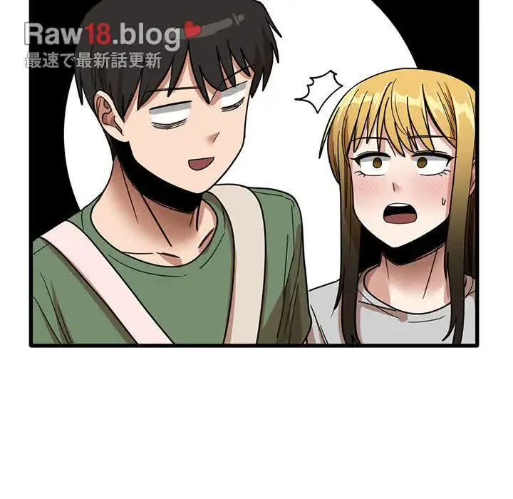 憧れのセンセイ 第26話 - 104