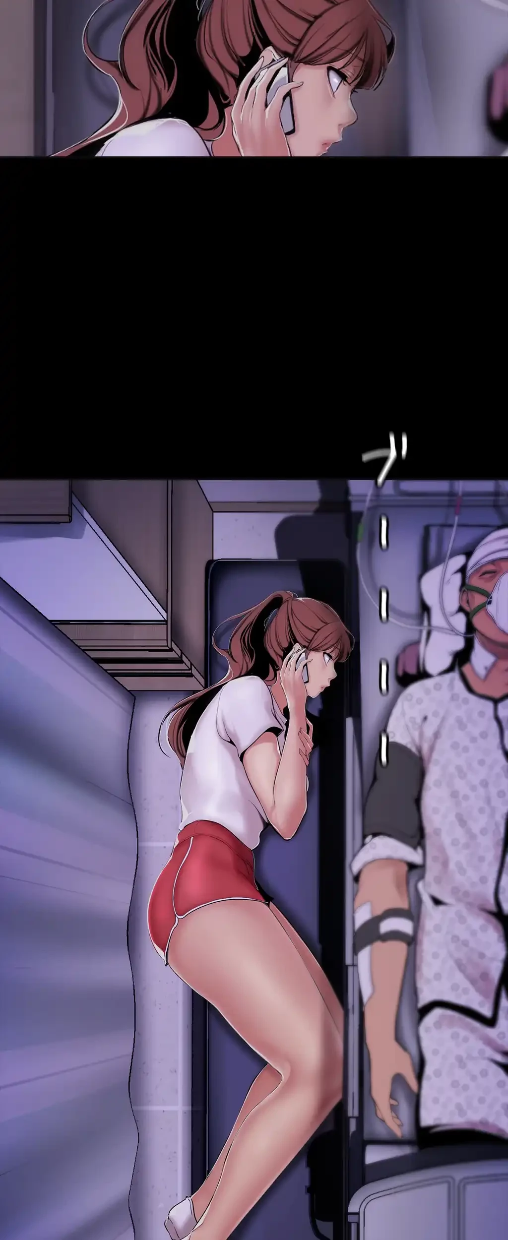 すばらしき新世界 第27話 - 4