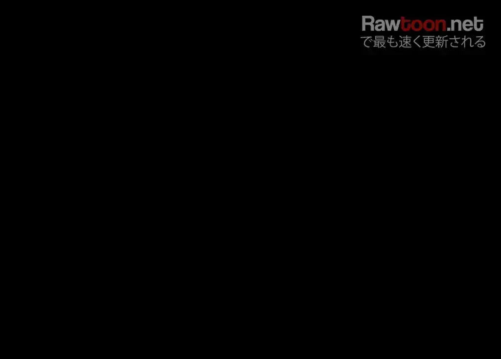 すばらしき新世界 第27話 - 6