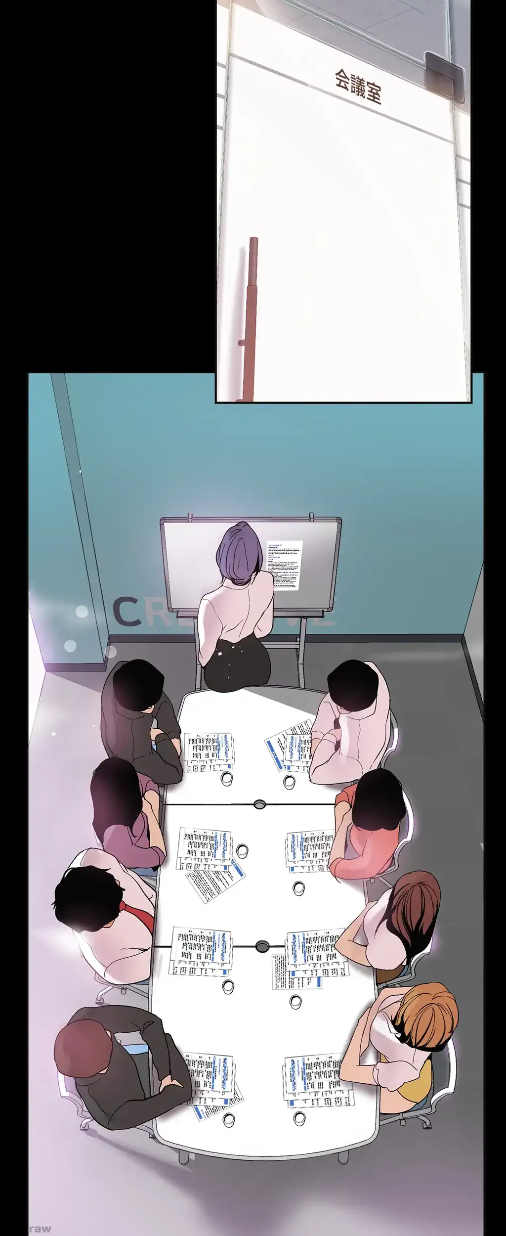 すばらしき新世界 第27話 - 41