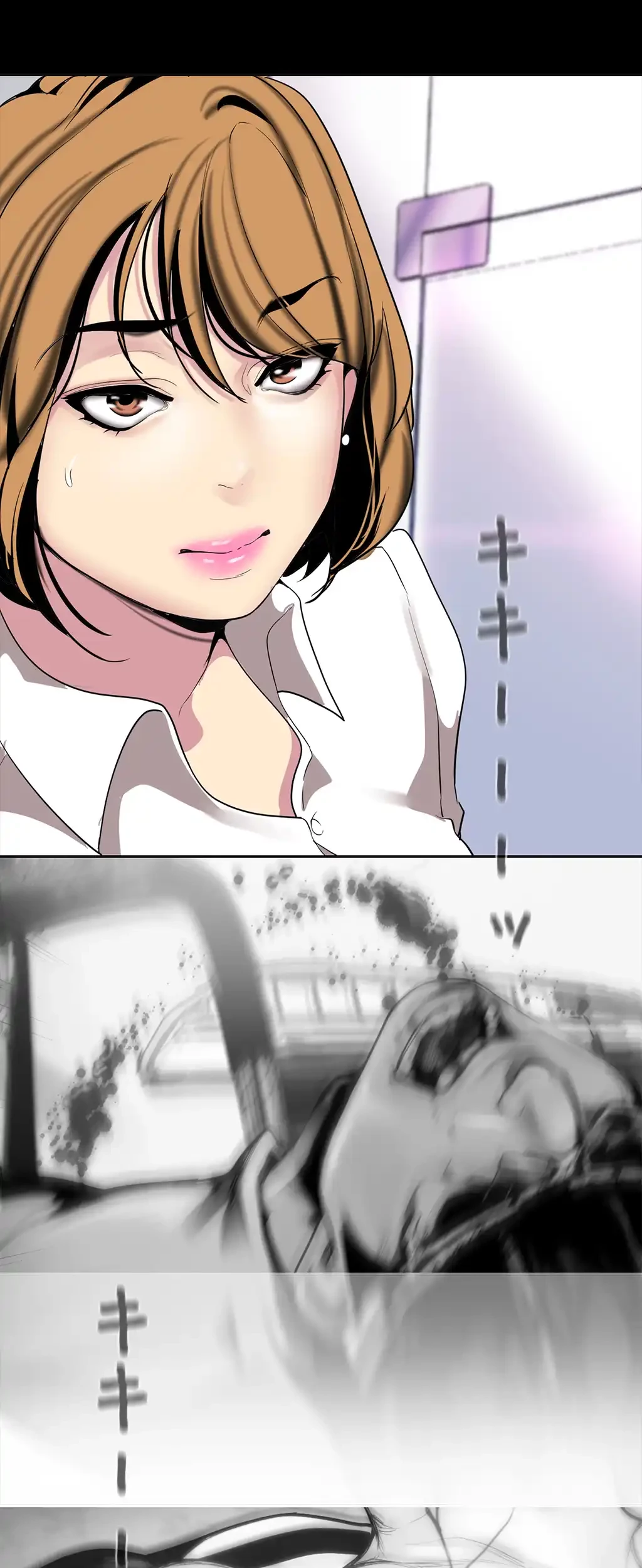 すばらしき新世界 第27話 - 43