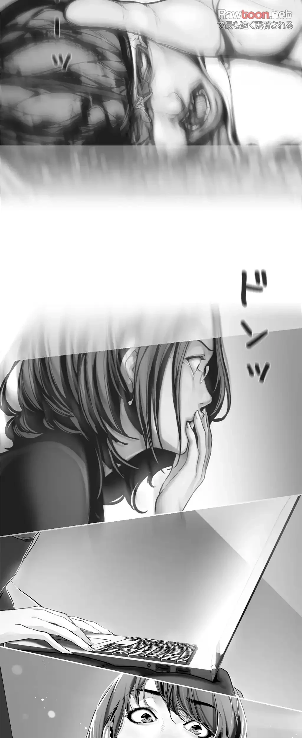 すばらしき新世界 第27話 - 44