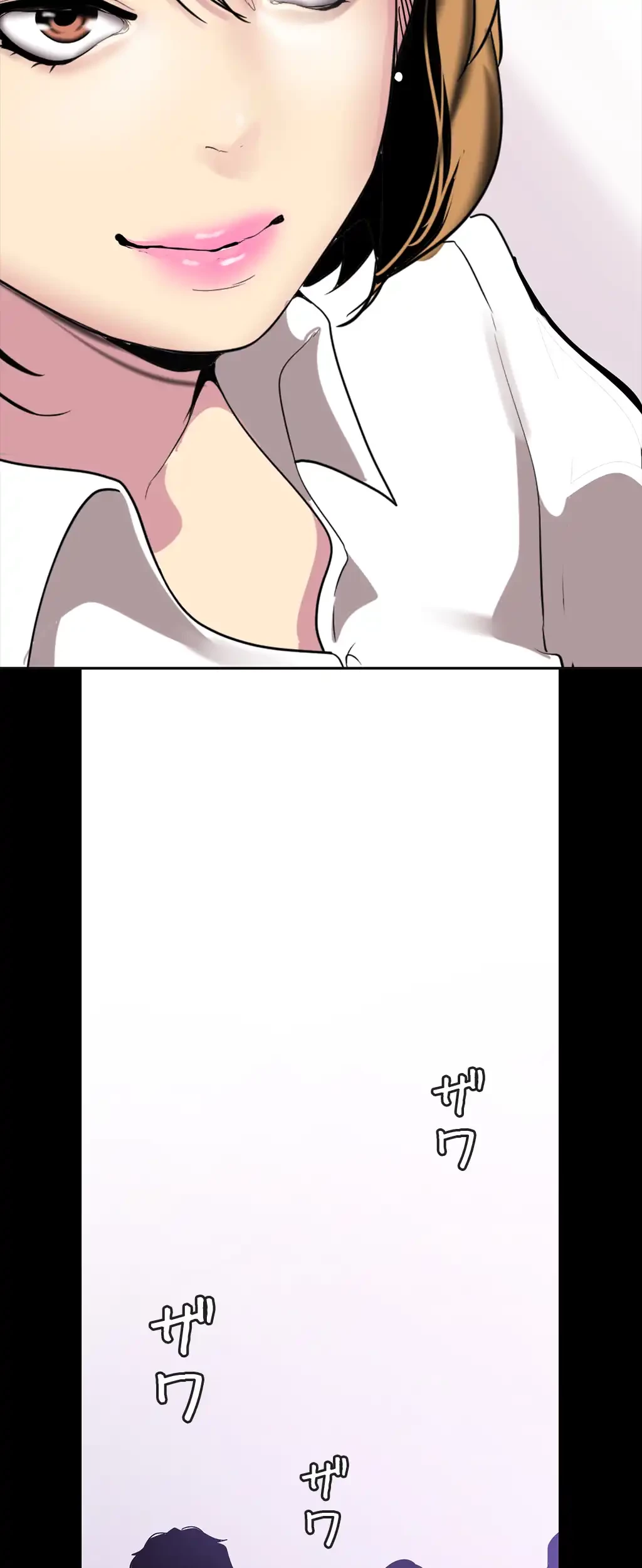 すばらしき新世界 第28話 - 7