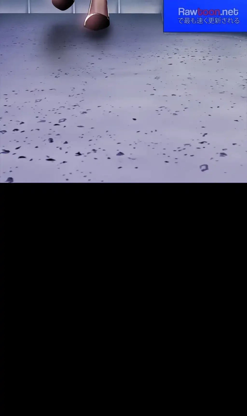 すばらしき新世界 第28話 - 22