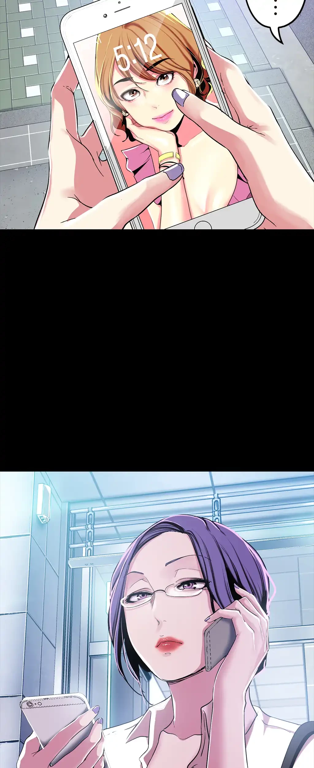 すばらしき新世界 第28話 - 25