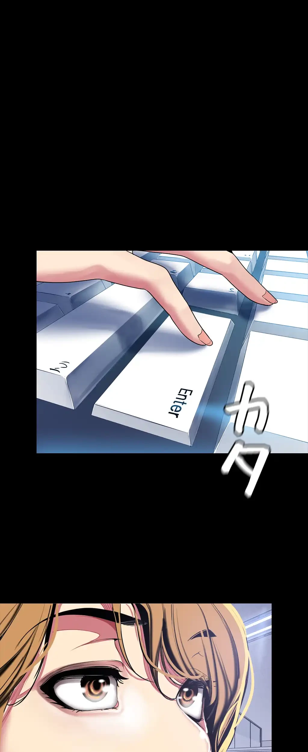 すばらしき新世界 第28話 - 42