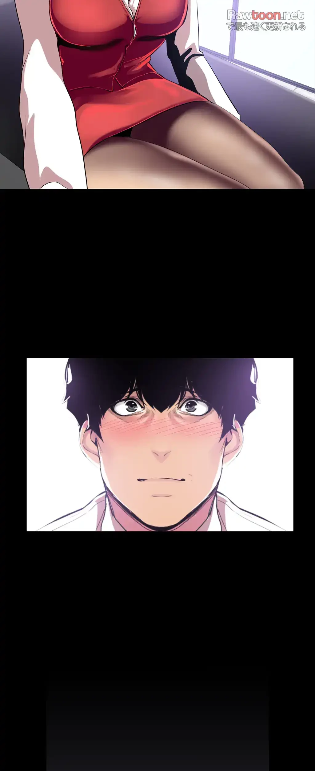 すばらしき新世界 第29話 - 22