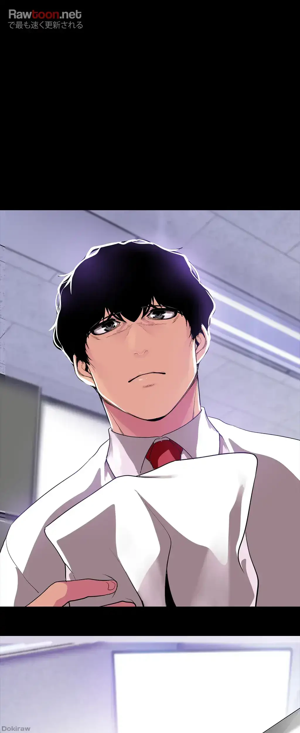 すばらしき新世界 第29話 - 26