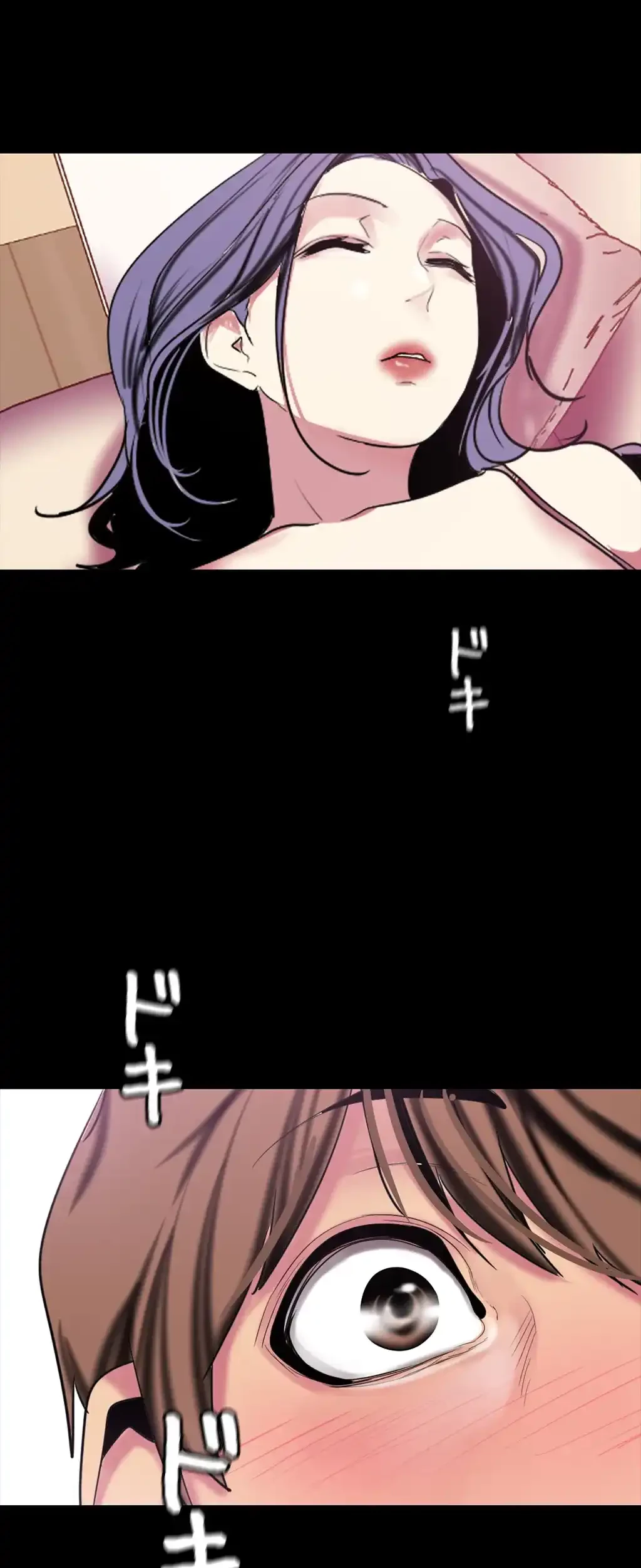 すばらしき新世界 第30話 - 1