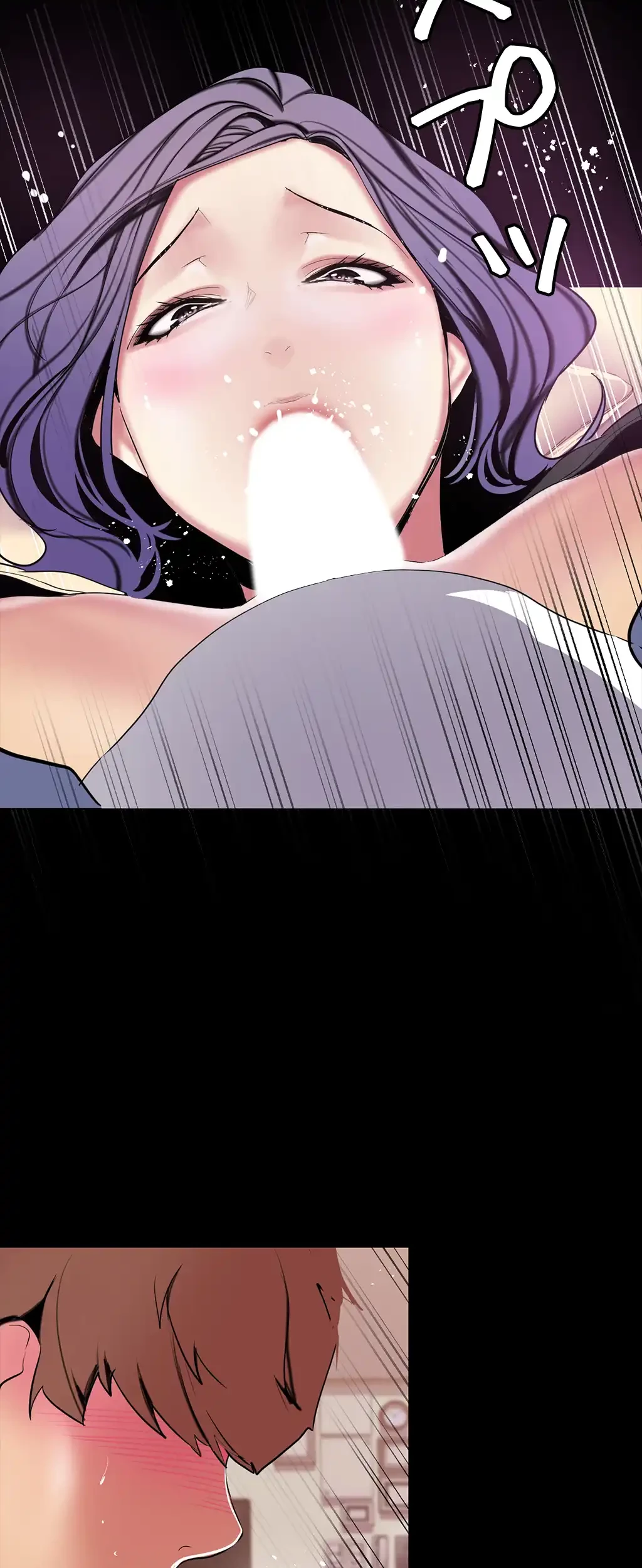 すばらしき新世界 第30話 - 13