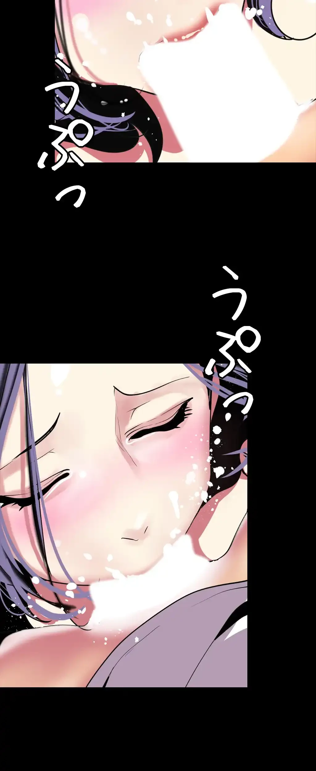 すばらしき新世界 第30話 - 16