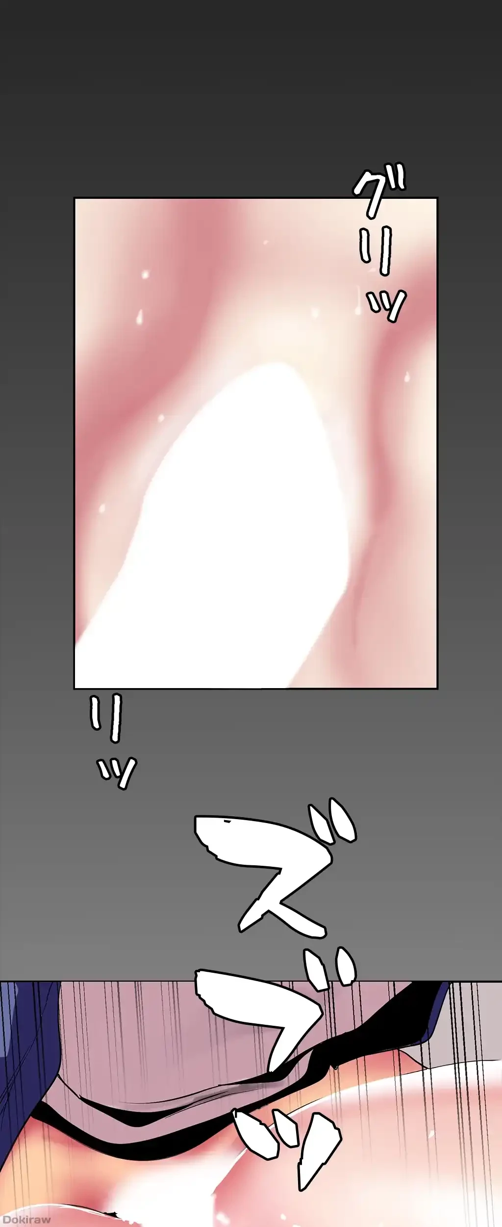 すばらしき新世界 第30話 - 21