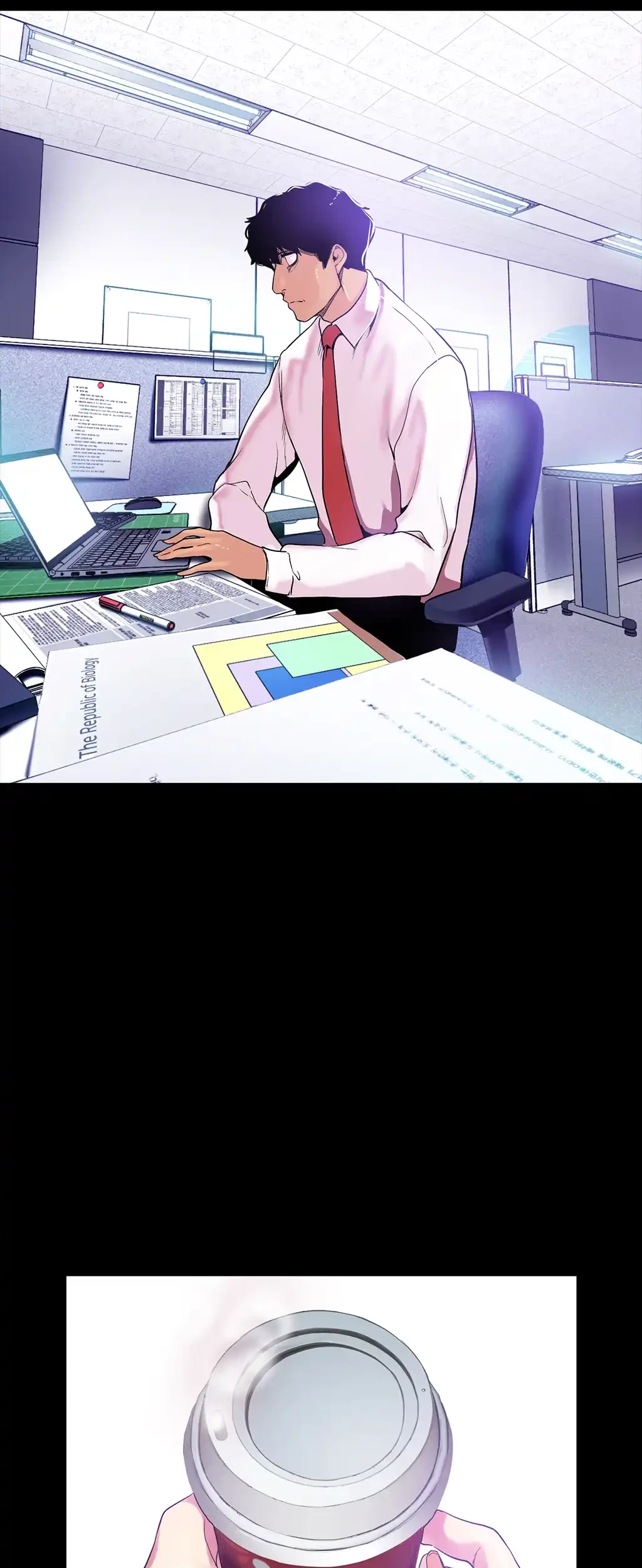 すばらしき新世界 第30話 - 35