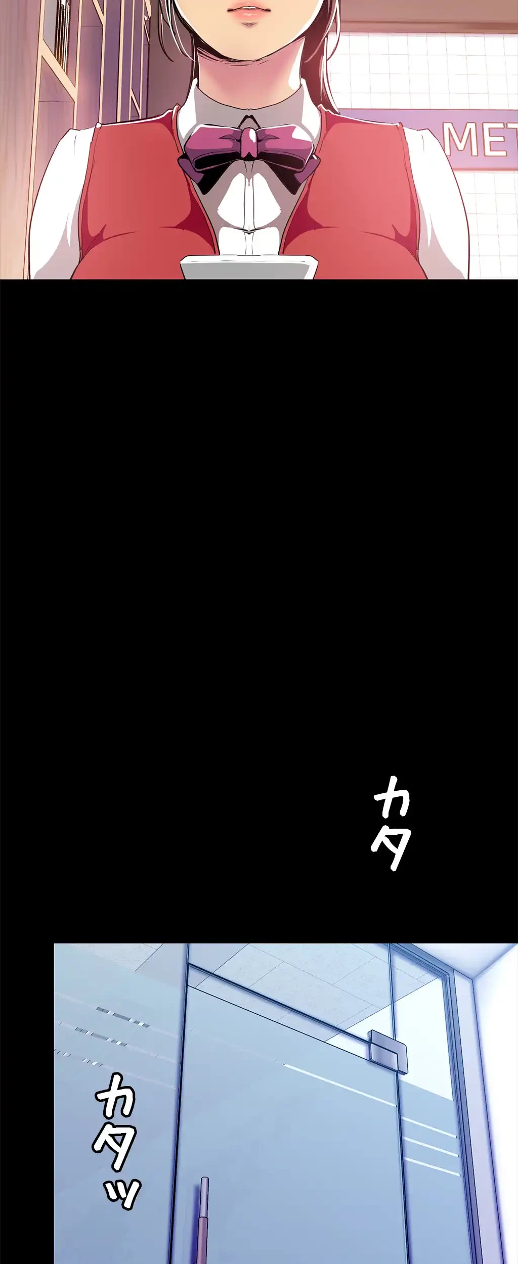 すばらしき新世界 第31話 - 23