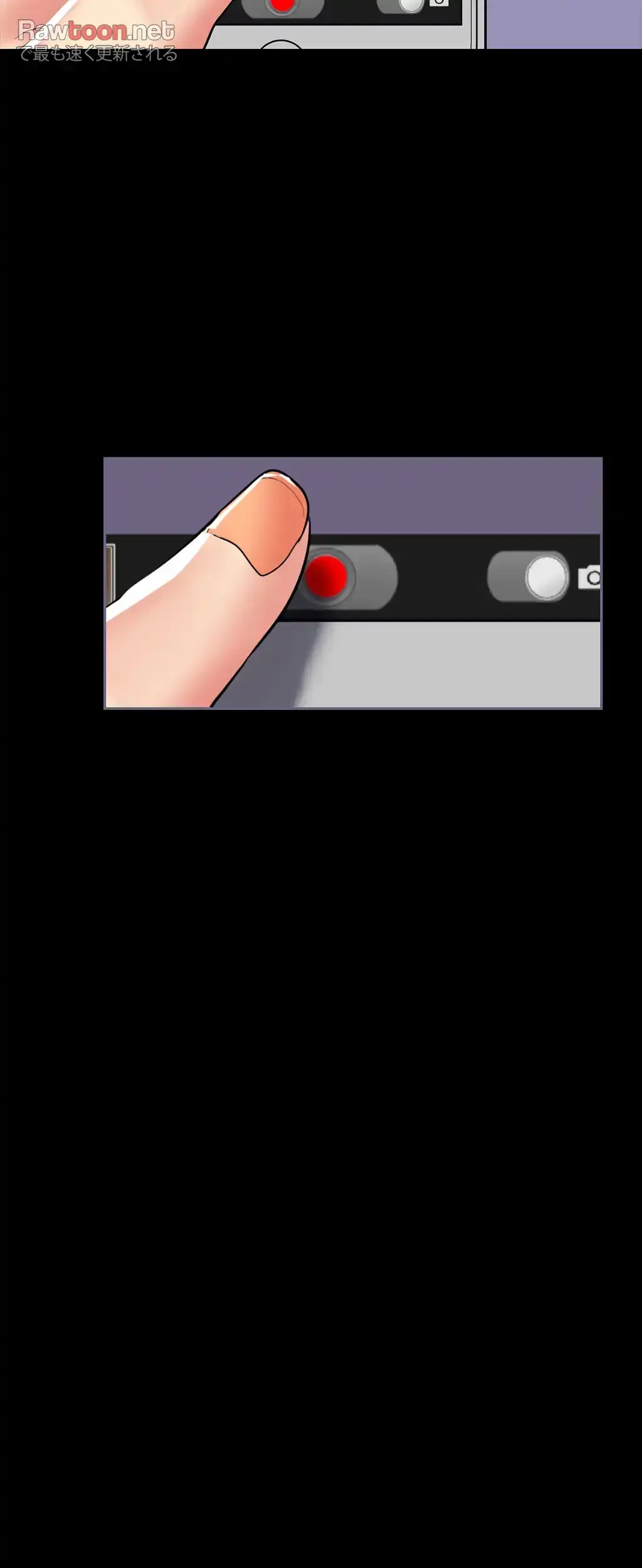 すばらしき新世界 第31話 - 40