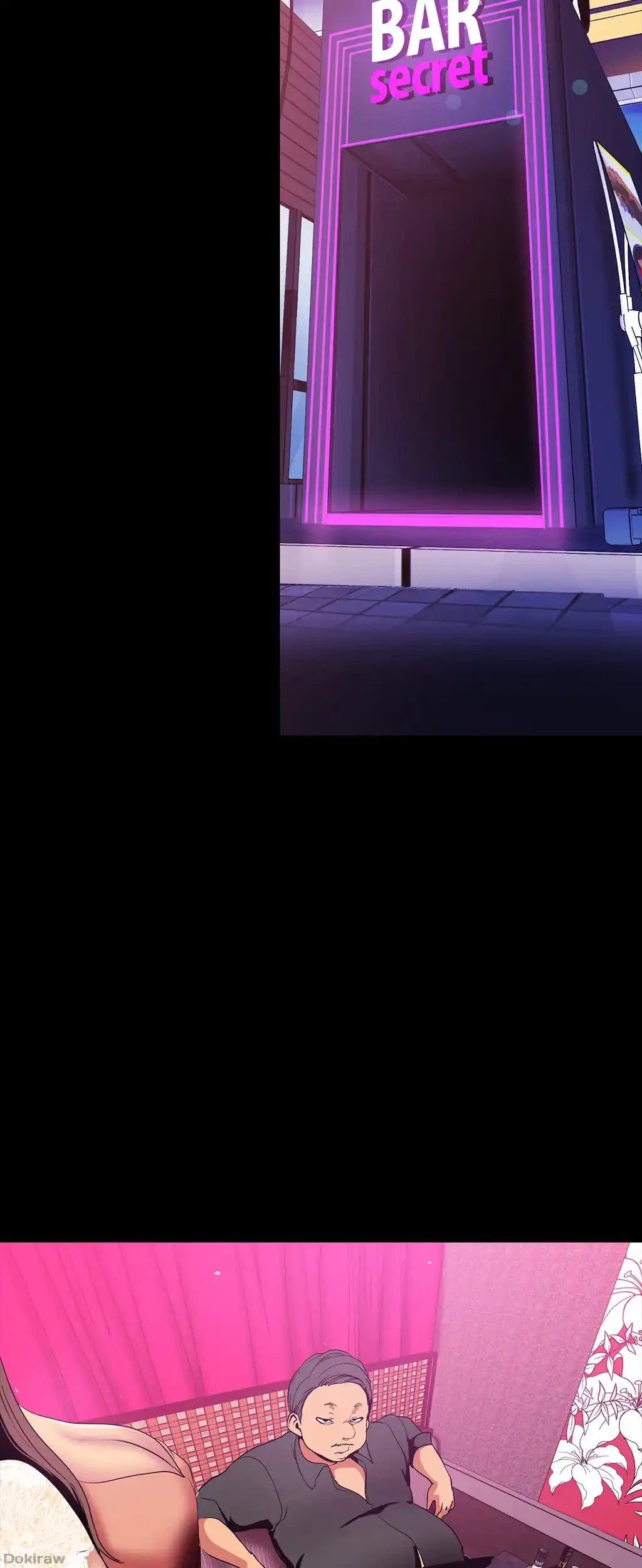 すばらしき新世界 第32話 - 16